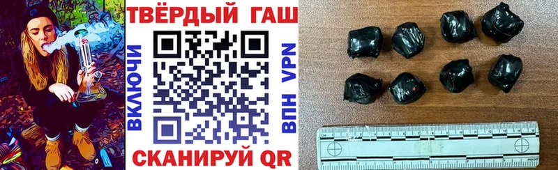 кракен как войти  Венёв  ГАШ убойный 