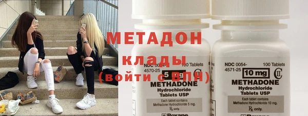 дживик Алексеевка