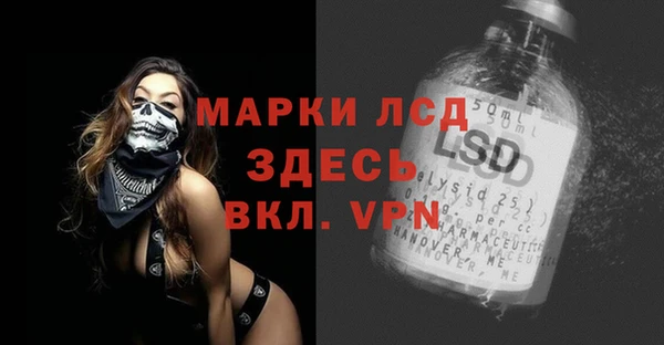наркотики Алексин