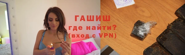 дживик Алексеевка