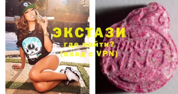 наркотики Алексин