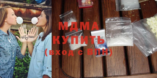 наркотики Алексин