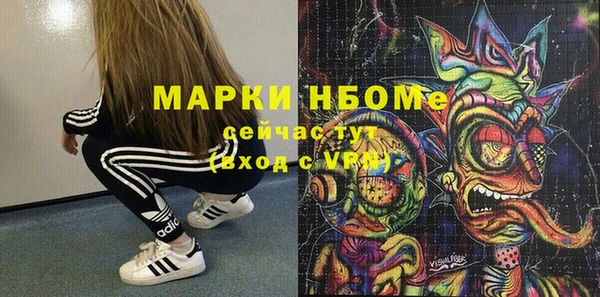 дживик Алексеевка