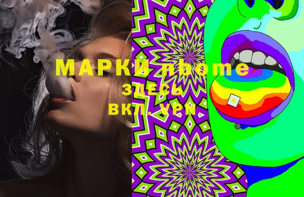 дживик Алексеевка