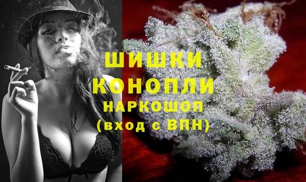 скорость mdpv Алзамай