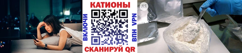 Меф кристаллы  купить закладку  Венёв 