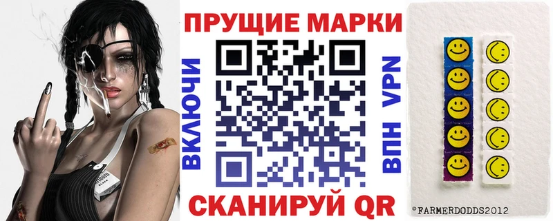 ссылка на мегу вход  Венёв  Марки NBOMe 1,8мг 