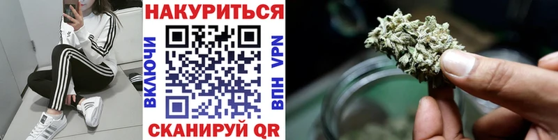 МАРИХУАНА THC 21%  как найти закладки  Венёв 